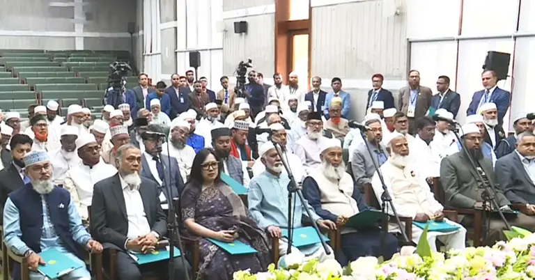 জামায়াতের এমপিদের শপথ গ্রহণ